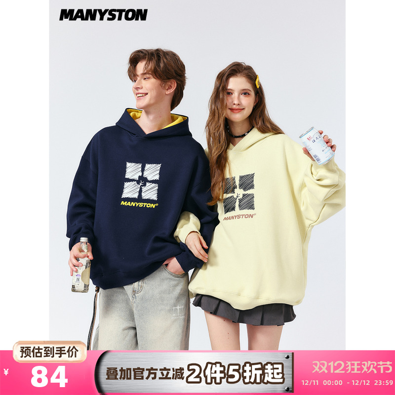 MANYSTON美式连帽衫卫衣男款春秋
