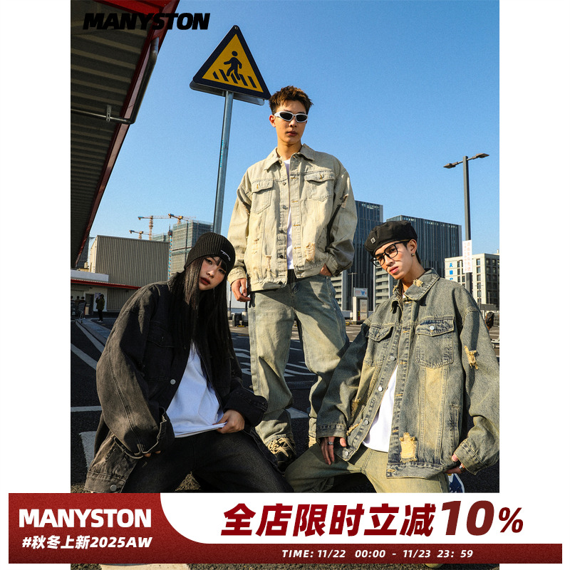 旋律风车翻领春秋外套