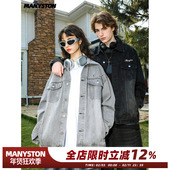 潮牌欧美街头情侣装 MANYSTON美式 高街男生外套春秋季 休闲牛仔夹克