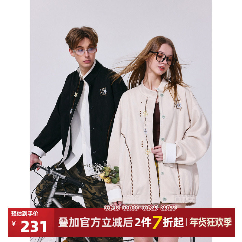 MANYSTON美式复古380g重磅雪花绒立领夹克男款春秋季情侣上衣外套,男装,夹克,淘宝优惠券,粉丝福利购,淘宝优惠卷