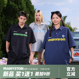 男夏季 MANYSTON 短袖 美式 国潮情侣休闲宽松T恤上衣 高街翻领polo衫