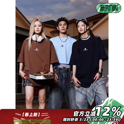 MANYSTON美式280g纯棉情侣款短袖