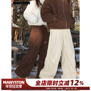 MANYSTON 美式灯芯绒休闲棉裤男款冬季加绒加厚直筒宽松阔腿裤子