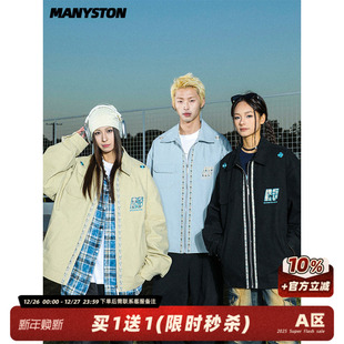 潮牌情侣纯棉工装 春秋季 夹克 高街青少年休闲外套男款 MANYSTON美式