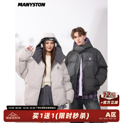 MANYSTON美式冬季面包服棉衣男款