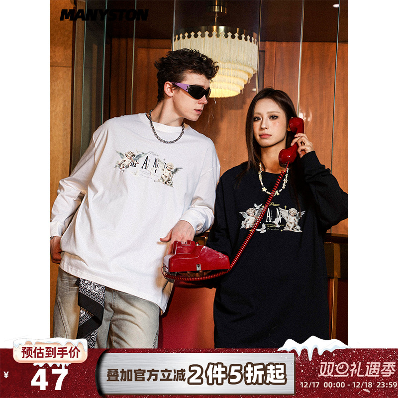 MANYSTON美式260g重磅长袖T恤衫