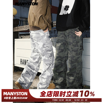 MANYSTON美式高街迷彩休闲长裤男