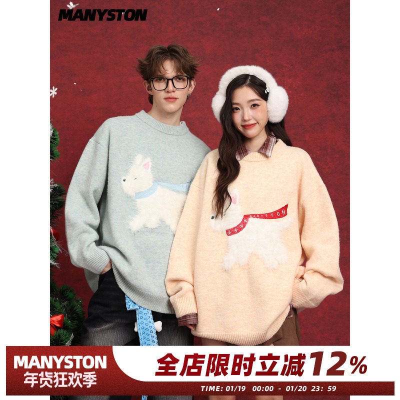 MANYSTON美式刺绣圆领毛衣男款冬季青少年宽松休闲保暖针织衫上衣,男装,针织衫/毛衣,淘宝优惠券,粉丝福利购,淘宝优惠卷