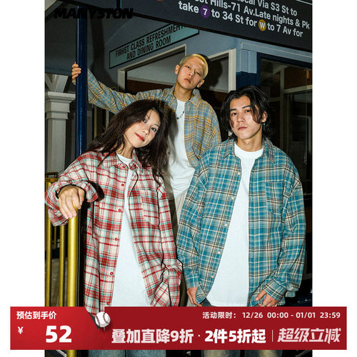 MANYSTON美式高街翻领长袖衬衫