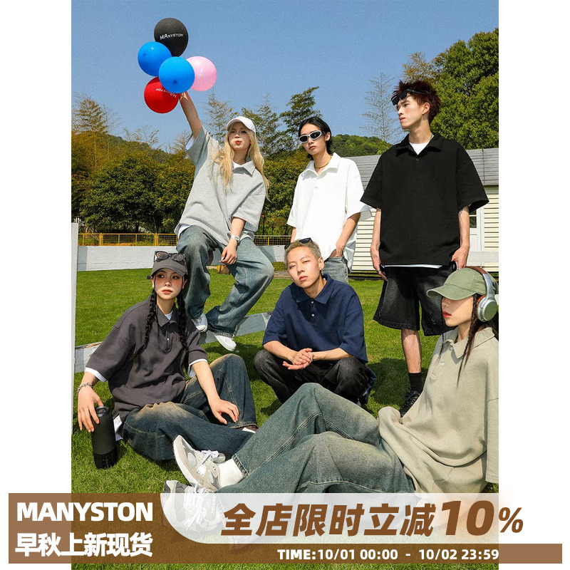 MANYSTON美式高街夏季POLO衫短袖