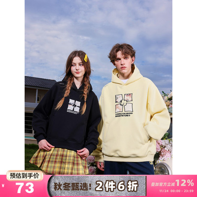 MANYSTON美式刺绣连帽衫情侣卫衣