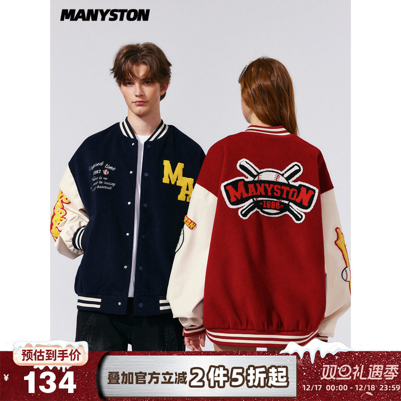 MANYSTON 美式复古棒球服外套男款春秋季潮牌刺绣字母夹克衫上衣