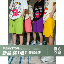 MANYSTON 美式沙滩裤夏季潮牌直筒短裤宽松男生休闲五分裤子