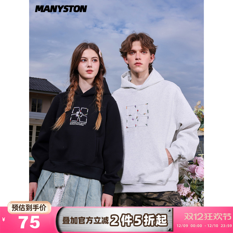 MANYSTON美式高街420g重磅卫衣男