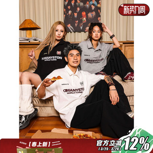 重磅短袖 高街260gPOLO衫 男款 夏季 t恤上衣 MANYSTON 国潮半袖 美式