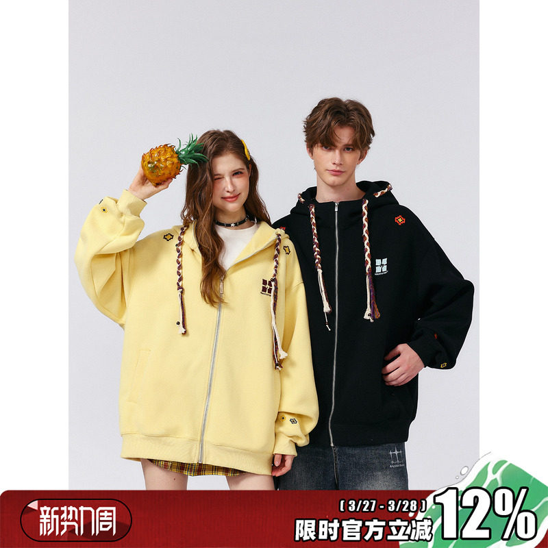 MANYSTON美式高街麻花辫连帽拉链卫衣男款春秋季420g重磅帽衫外套