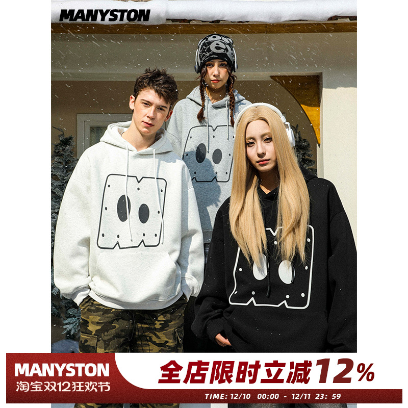 MANYSTON美式高街400g重磅卫衣男