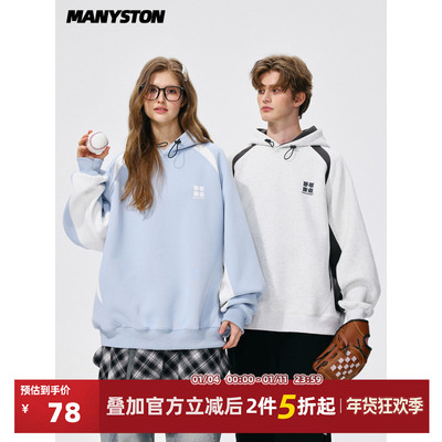 MANYSTON美式高街连帽卫衣情侣款