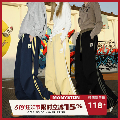 MANYSTON美式高街三条杠休闲裤子