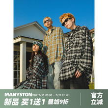 柳岩同款MANYSTON美式复古格子长袖衬衫男生春季寸衫休闲衬衣外套