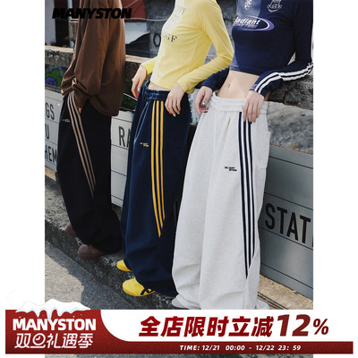 MANYSTON美式高街宽松休闲长裤男
