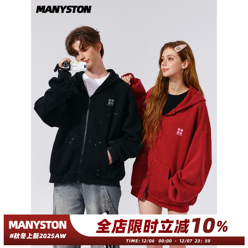 MANYSTON美式双头拉链青少年卫衣