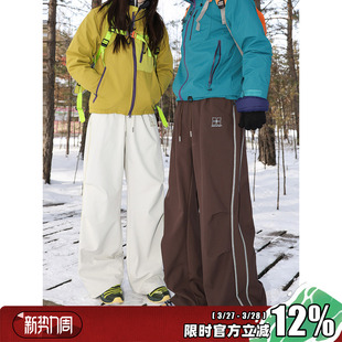 MANYSTON美式户外运动防水伞兵裤子男款冬季加绒加厚保暖雪地裤子