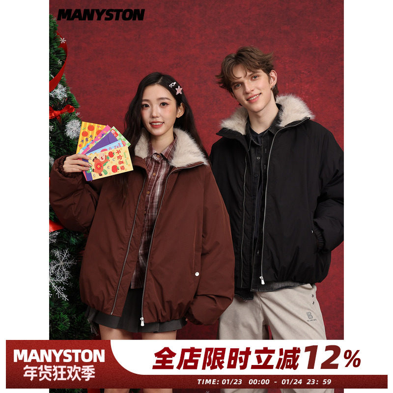MANYSTON美式潮牌毛领棉服男款冬季情侣宽松棉衣加厚保暖夹棉外套,男装,棉衣,淘宝优惠券,粉丝福利购,淘宝优惠卷