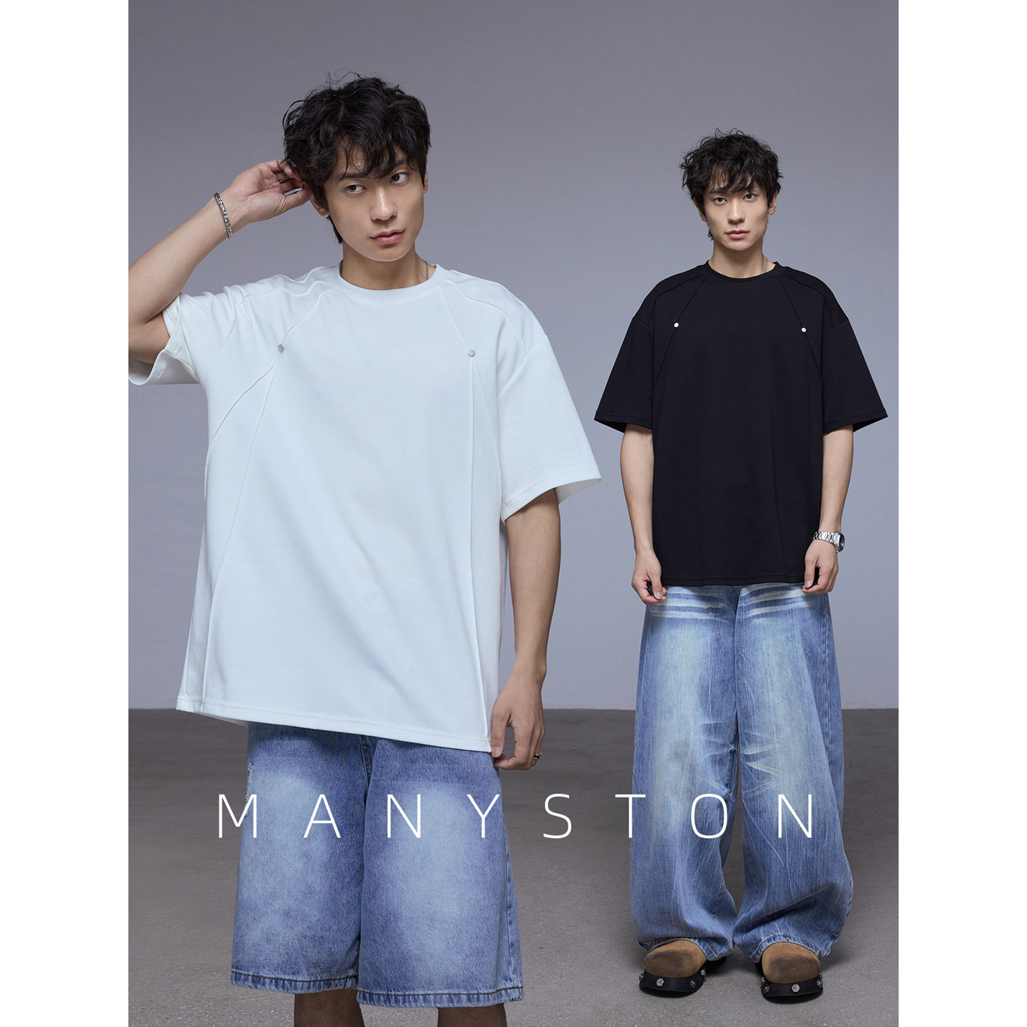 MANYSTON 美式纯色铆钉短袖T恤男夏季简约高级感宽松圆领休闲上衣