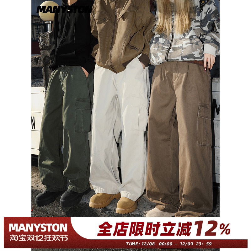 潮牌秋冬季直筒宽松阔腿裤子男款