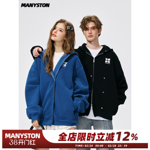 清 MANYSTON美式帽衫扣子拉链卫衣男款春秋季青少年宽松连帽外套