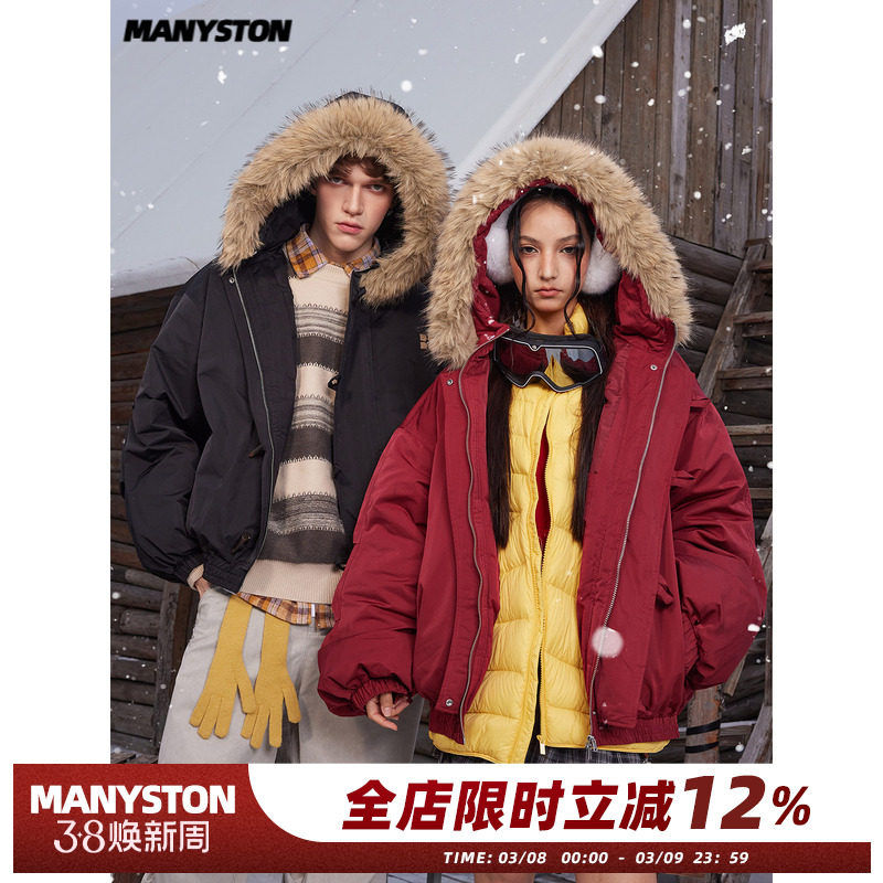 MANYSTON美式潮牌大毛领棉衣男款冬季加厚保暖情侣款连帽棉服外套
