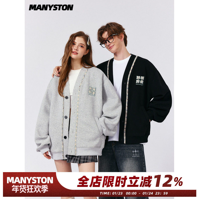 清 MANYSTON美式复古开衫卫衣男款春秋季宽松松弛感外套情侣上衣,男装,卫衣,淘宝优惠券,粉丝福利购,淘宝优惠卷