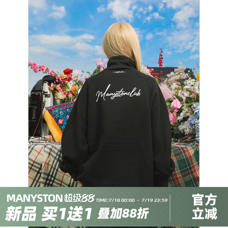 MANYSTON美式休闲开衫春秋卫衣男