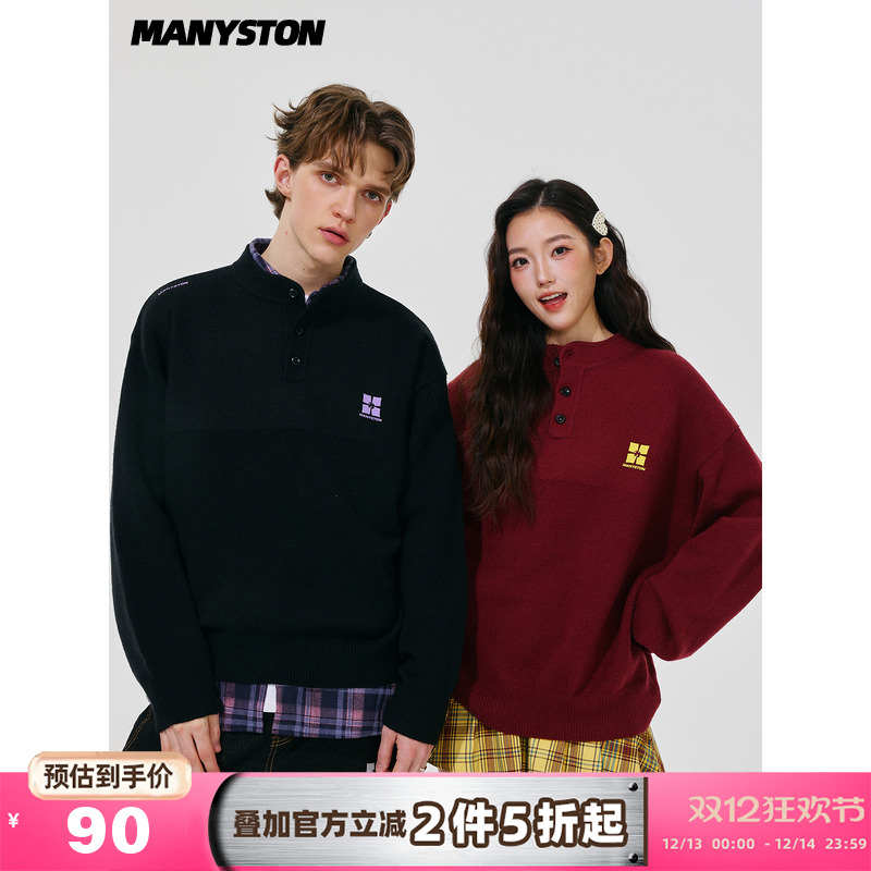 MANYSTON美式潮牌针织衫毛衣男
