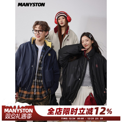 MANYSTON美式潮牌立领PU皮棉衣男