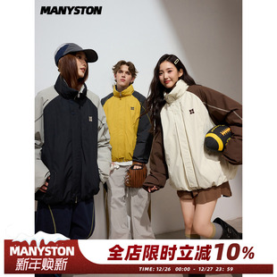 情侣款 冬季 保暖面包服棉袄外套 潮牌撞色立领棉衣男款 MANYSTON美式