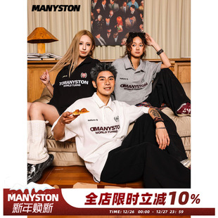 重磅短袖 高街260gPOLO衫 男款 夏季 t恤上衣 MANYSTON 国潮半袖 美式