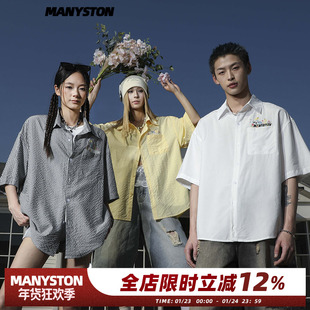 清MANYSTON美式休闲衬衫男款夏季痞帅高级感情侣衬衫短袖衬衣外套