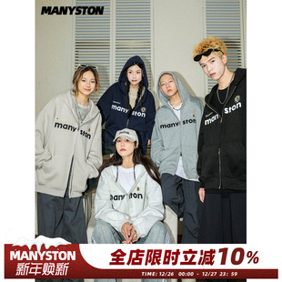 卫衣春秋季 开衫 MANYSTON国潮美式 400g重磅情侣外套 王弘毅同款