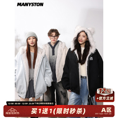 MANYSTON美式毛领加厚棉服外套男