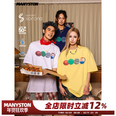 美式 高街280g重磅索罗娜短袖 男夏季 MANYSTON 防晒速干情侣半袖 t恤