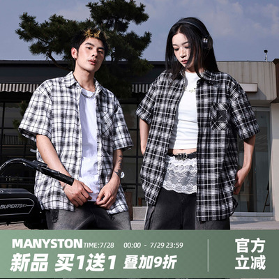 MANYSTON美式复古纯棉休闲衬衫男