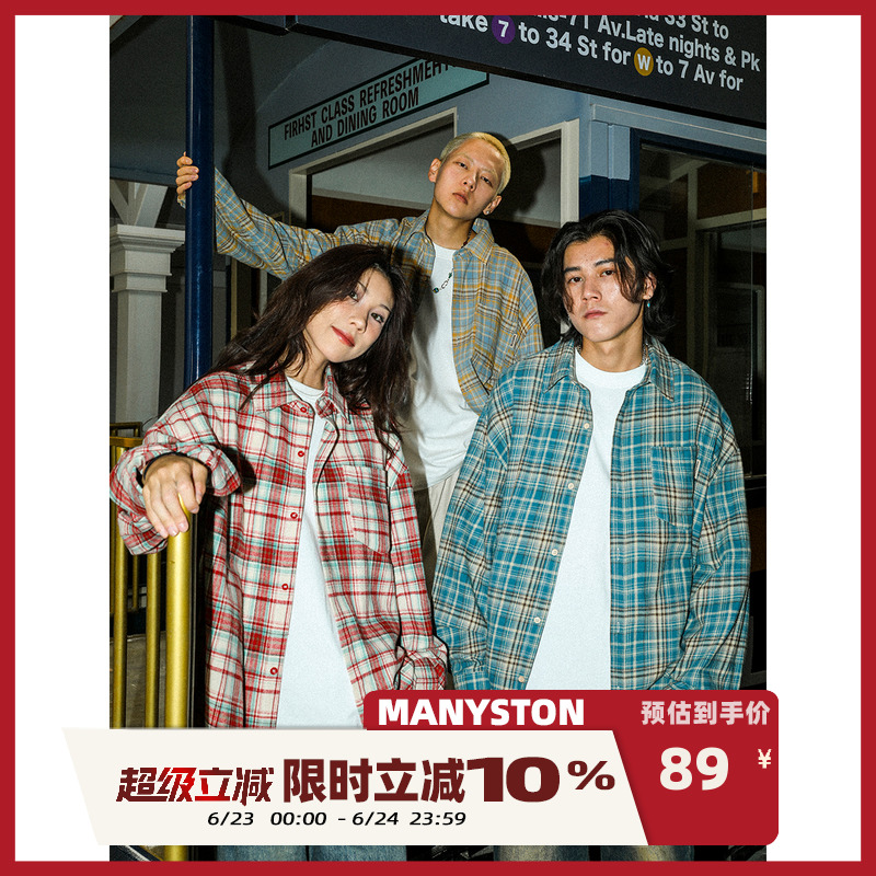 MANYSTON美式复古格子衬衫男生夏季纯棉休闲衬衣外套痞帅炸街寸衫