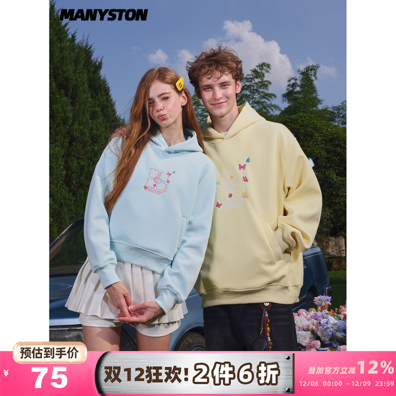 MANYSTON美式重磅刺绣连帽卫衣男