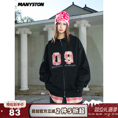 MANYSTON美式400g重磅拉链开衫卫衣男款春秋季国潮情侣装连帽外套