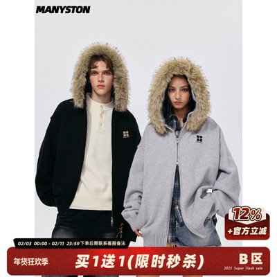 MANYSTON美式毛领连帽毛衣男款