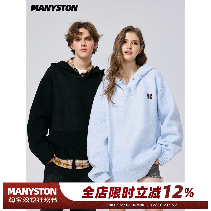 MANYSTON美式连帽套头毛衣男款
