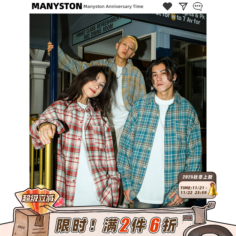 MANYSTON美式高街翻领长袖衬衫