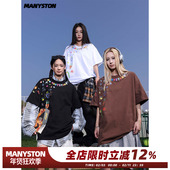 MANYSTON 夏季 美式 清 高街280g重磅纯棉短袖 男生款 国潮情侣装 T恤